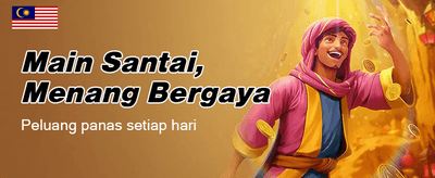 Sertai Batik 888 Sekarang!